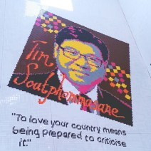 Australia's Race Discrimination Commissioner. By Ai Weiwei